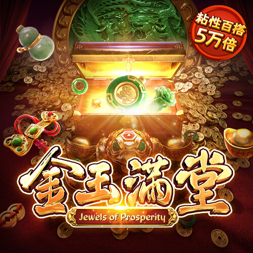 星座测试