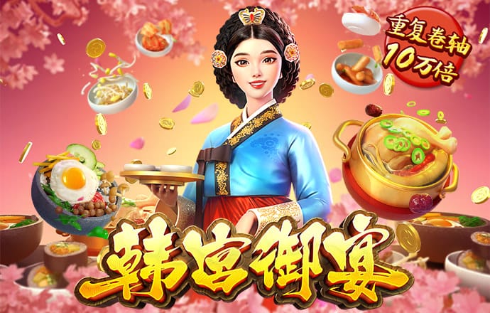 明博体育官方下载