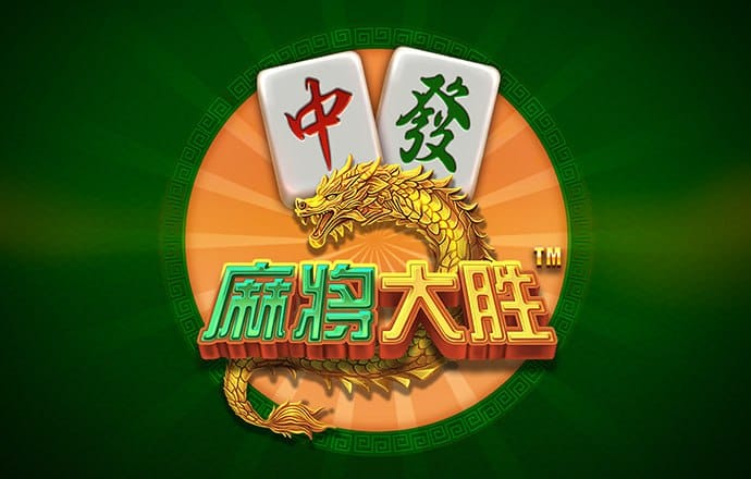 百家家乐游戏app