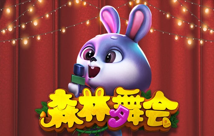 pg赏金女王模拟器