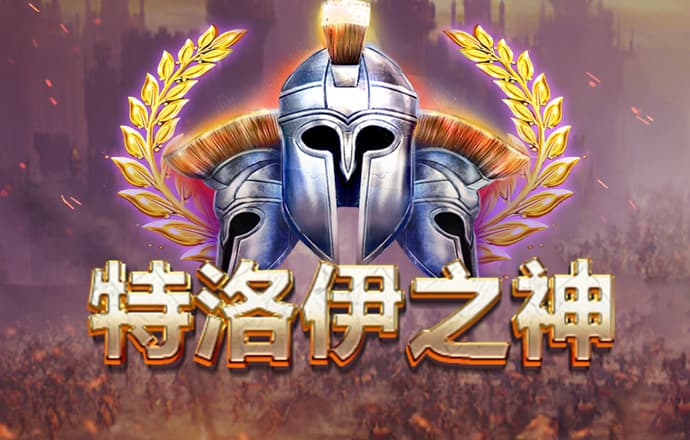 放置冒险骑士团