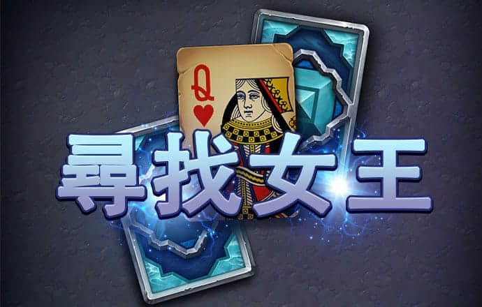 c7娱乐平台怎么退款