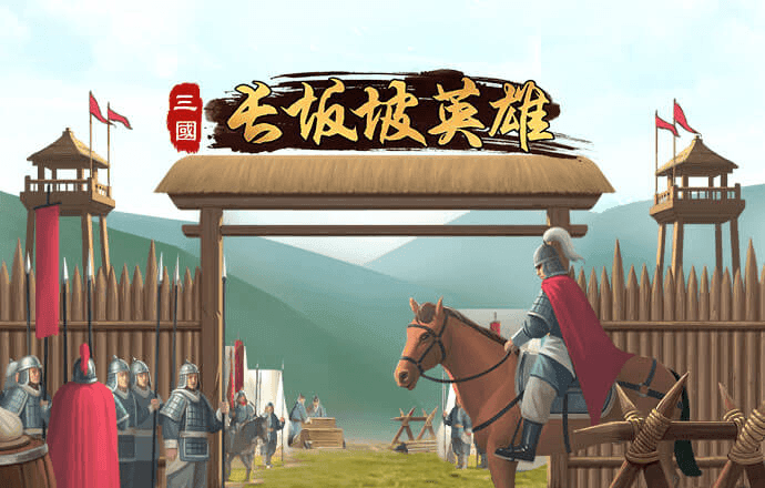 乐鱼体育app在线登录